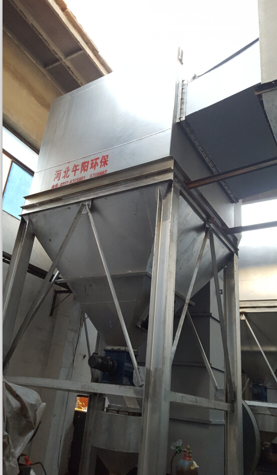 熱烈慶祝暖氣廠鍋爐除塵器改造工程試車成功！！